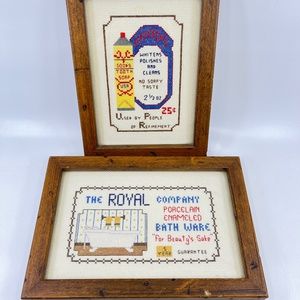 Vintage Finished Cross Stitch Wood Framed Art Decor Lot of 2